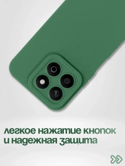 Чехол на Honor X8b