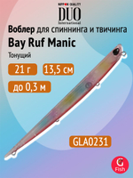 Воблер DUO Bay Ruf Manic 95, DPA0367 Tequila Sunrise, 95 мм, 8 г, тонущий, стикбейт