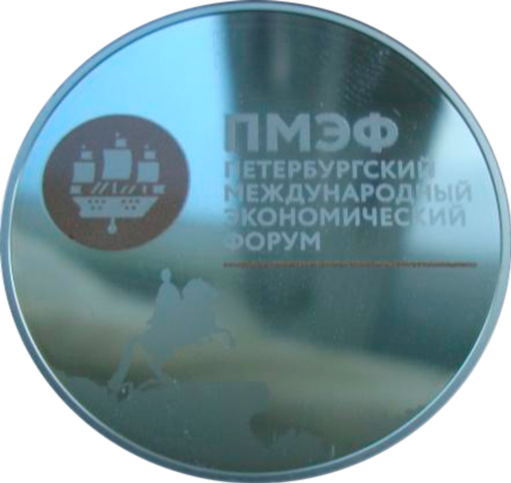3 рубля 2016 XX Петербургский международный экономический форум ПМЭФ СЕРЕБРО