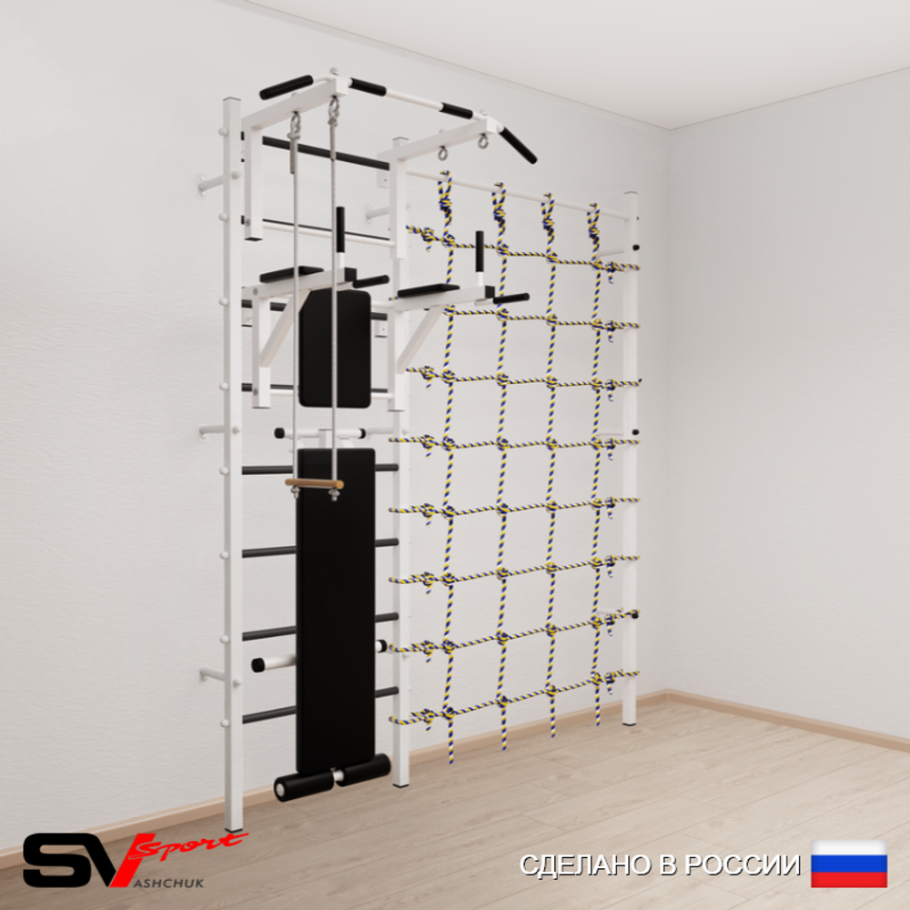 Шведская стенка Sv Sport 5830 (Турник стандарт/Брусья/Скамья/Трапеция/Канатный лаз)