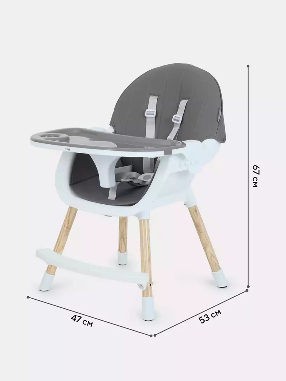 Стол-стул MOWBaby "CRISPY" RH150 Grey