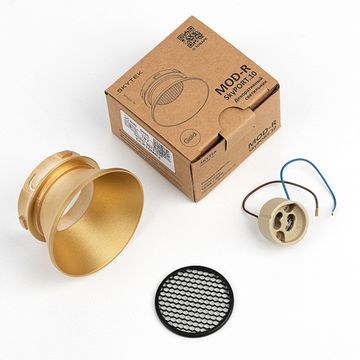 Точечный светильник 1*GU10 CLP10MR2 матовое золото Skytek SkyPORT.10 MOD-R Citilux