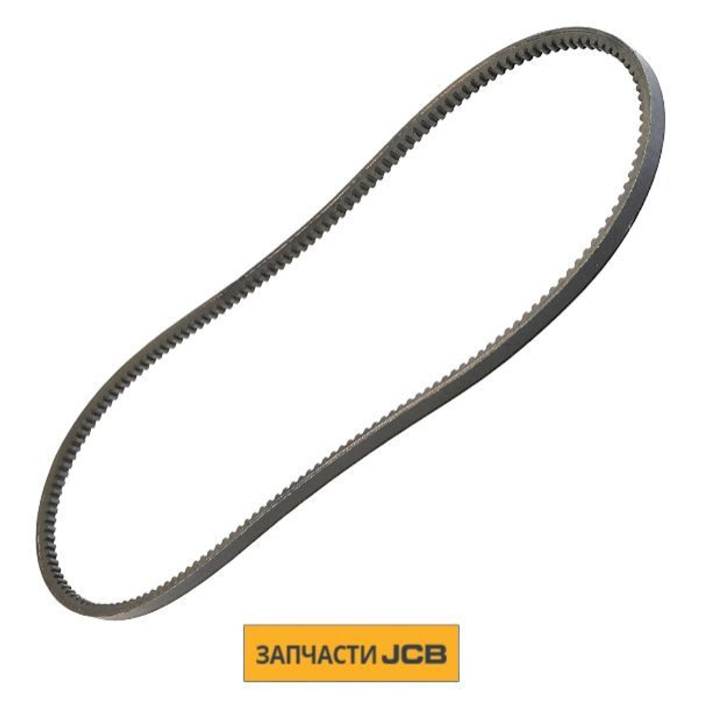 Ремень JCB 331/44674