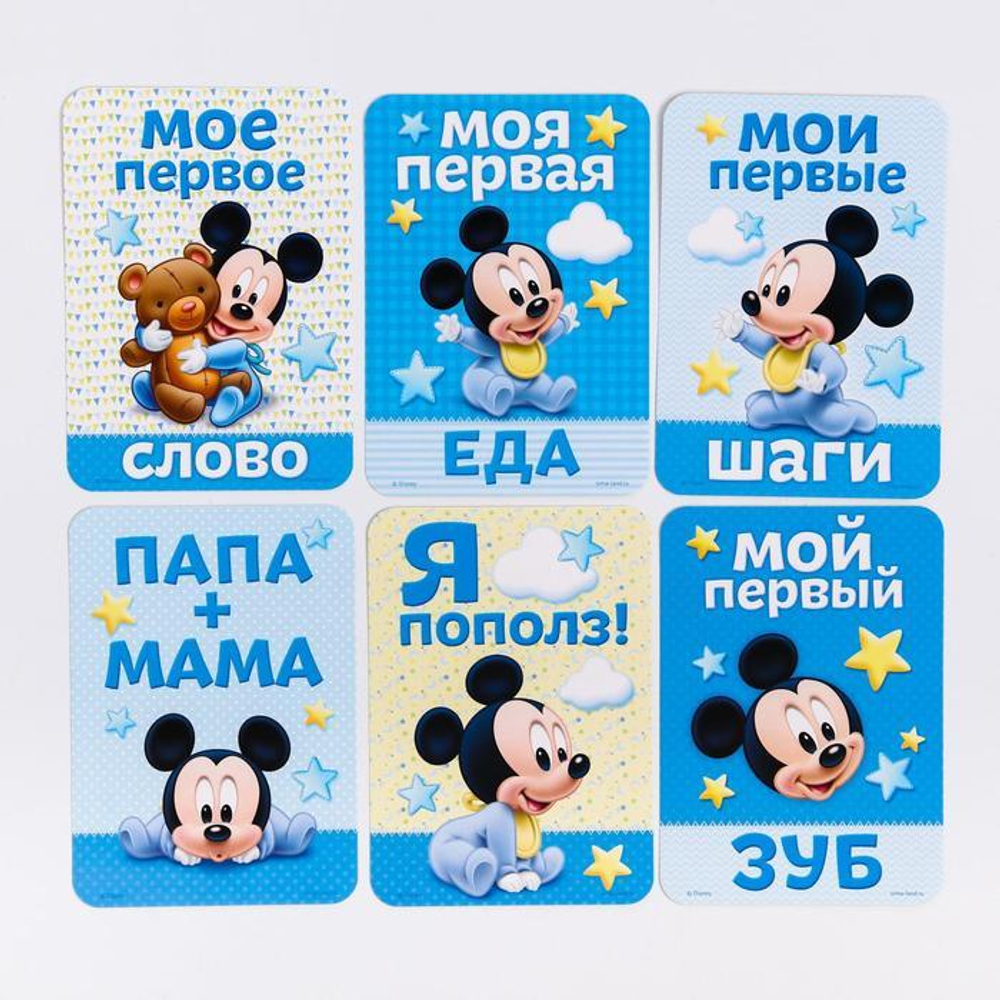 3698222 Набор карточек для фотосессий, Микки Маус, 12 х 8 см