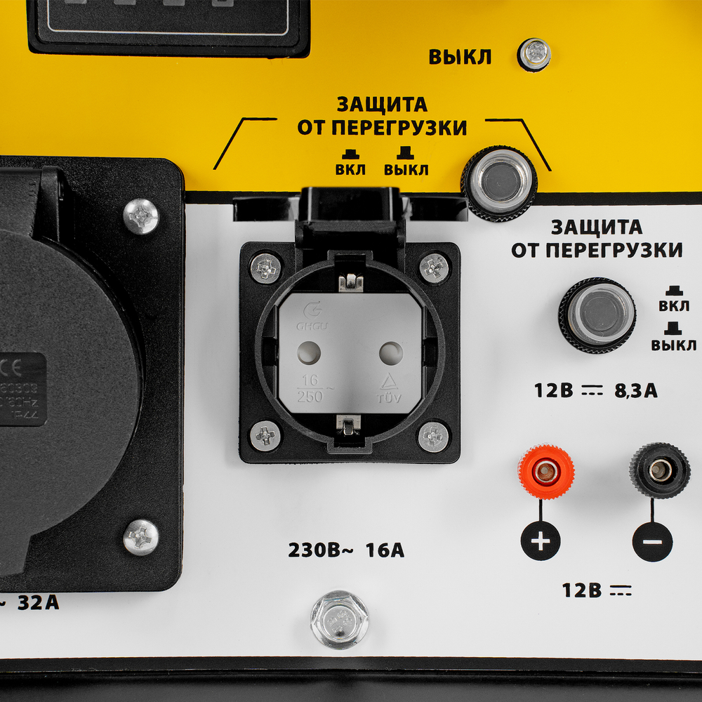 Генератор дизельный DES-55, 5,5 кВт, 230 В, 11 л, ручной стартер