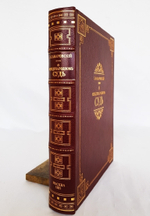 "О международном суде". Графа Л.Камаровского. 1881г. - антикварное издание