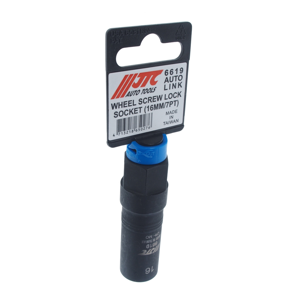 Головка для секретной гайки колеса 1/2” DR 16x70мм 7-ми гранная (TOYOTA, HYUNDAI, HONDA) JTC