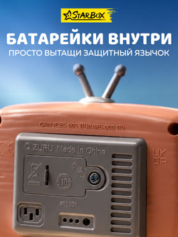 чачача
