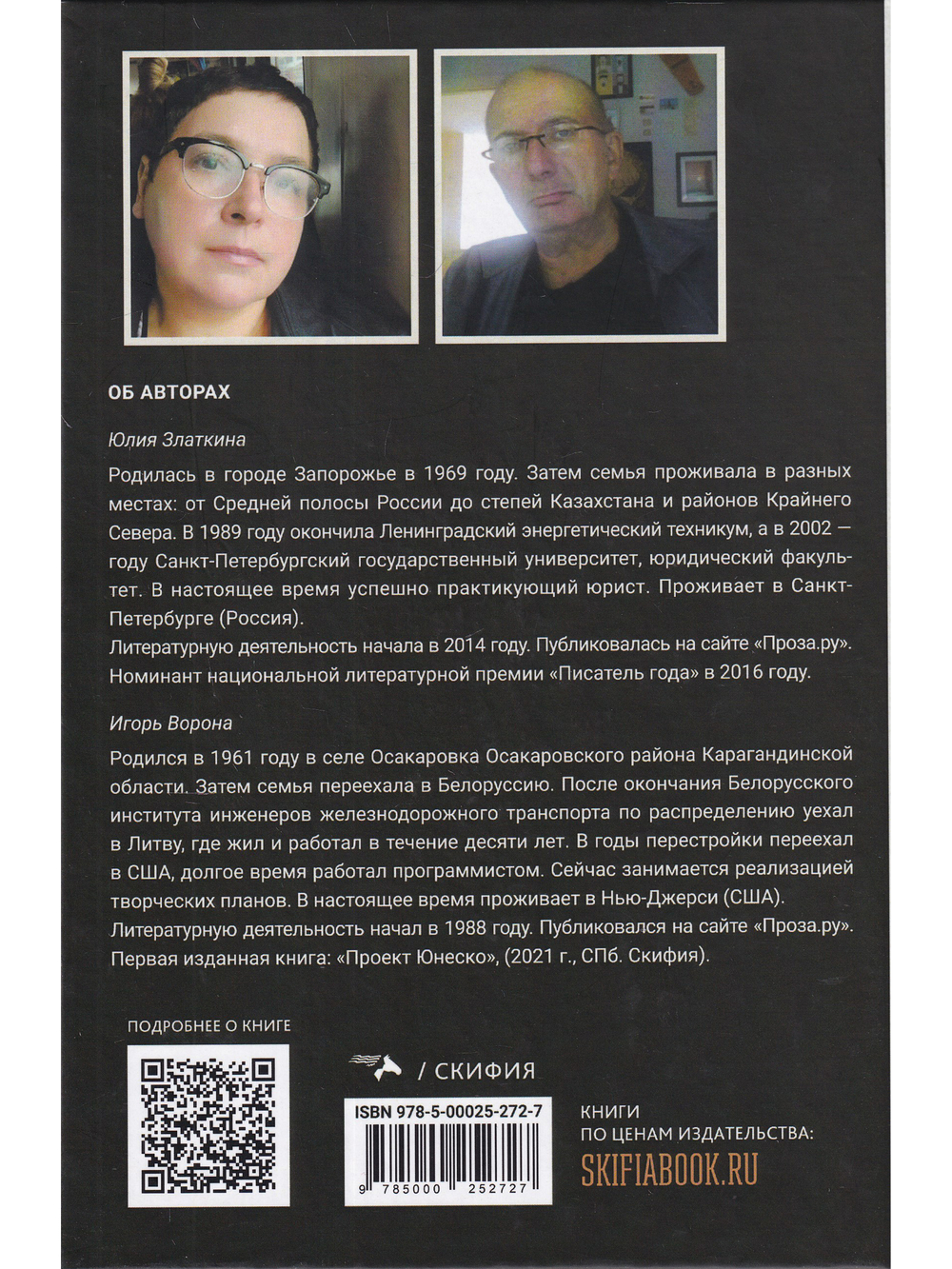 Килувыйлейб