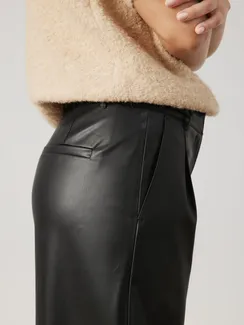 GERRY WEBER Брюки из искусственной кожи
