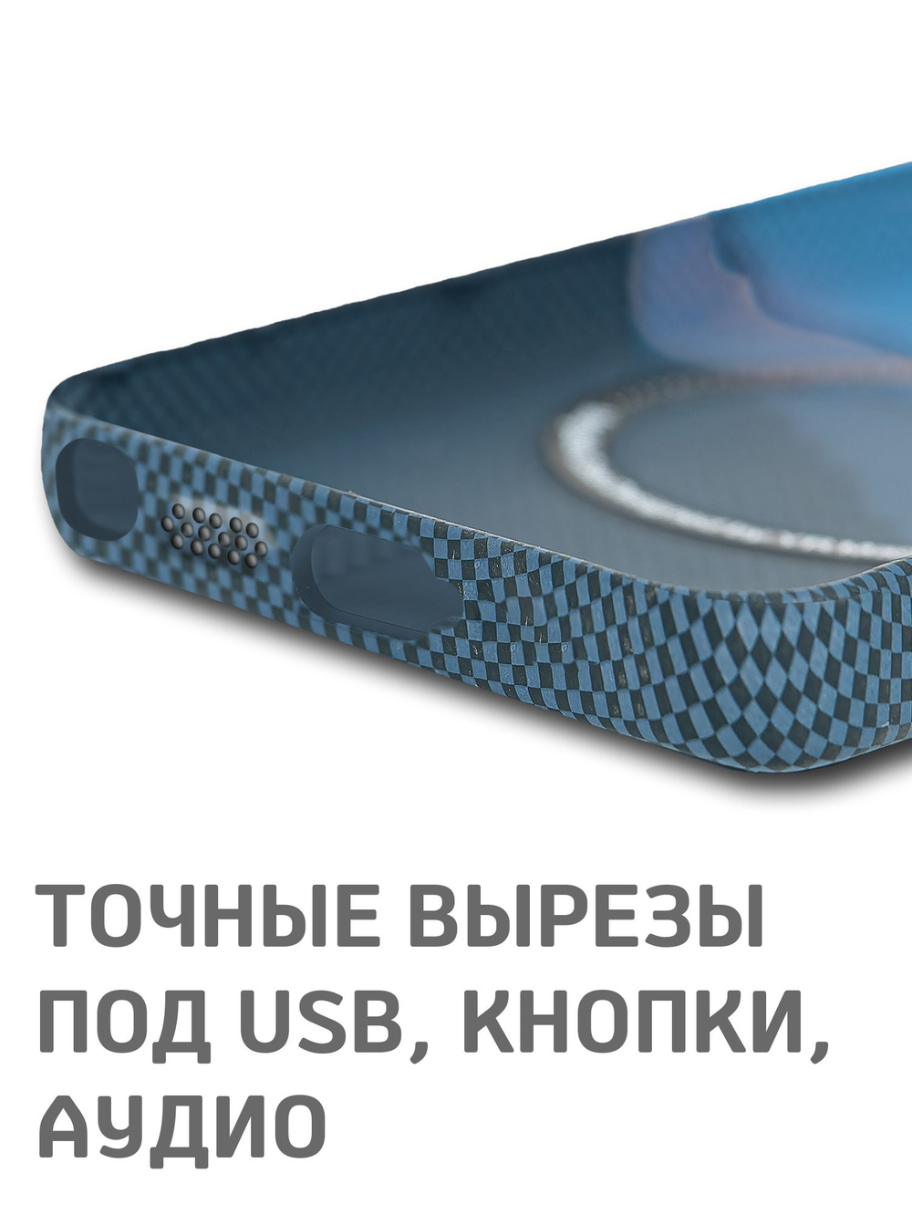 Дизайнерский чехол для SAMSUNG GALAXY S25 ULTRA с камерой-подставкой и MagSafe