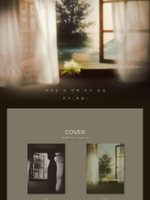 Альбом LEE SEOK HOON - ( ) 4th Mini Album 2 Version SET