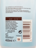 NEUTROGENA Hydro Boost гель-крем-лосьон для тела 400 мл (Италия)