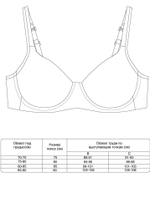Бюстгальтер SOFT BRA