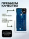 Задняя крышка для OnePlus Nord N10 5G темно-серая (Midnight Ice) со стеклом камеры