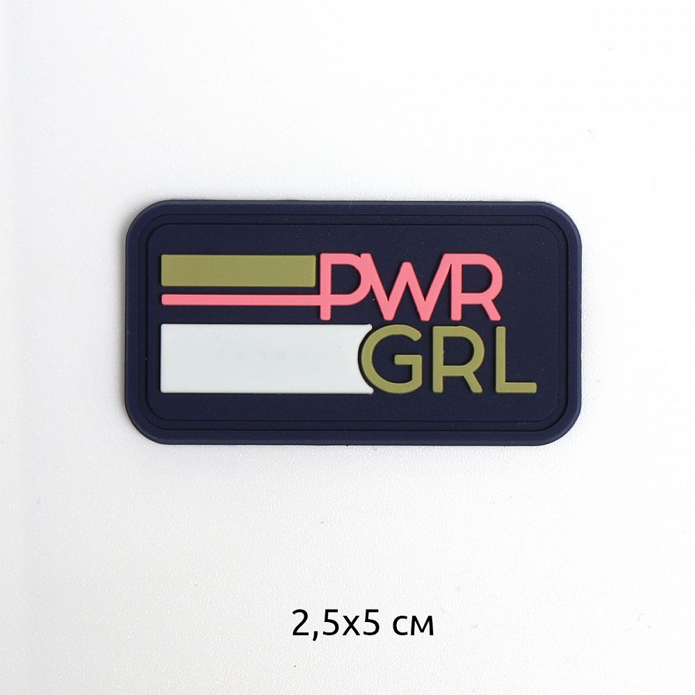 Аппликация пришивная "PWR GRL" 5х2 см, 2398 т.синий, 20 шт Аппликация пришивная "PWR GRL" 5х2 см, 2398 т.синий, 20 шт