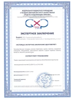 Омега 3 1000мг бад из дикого лосося 2 по 42 капсулы