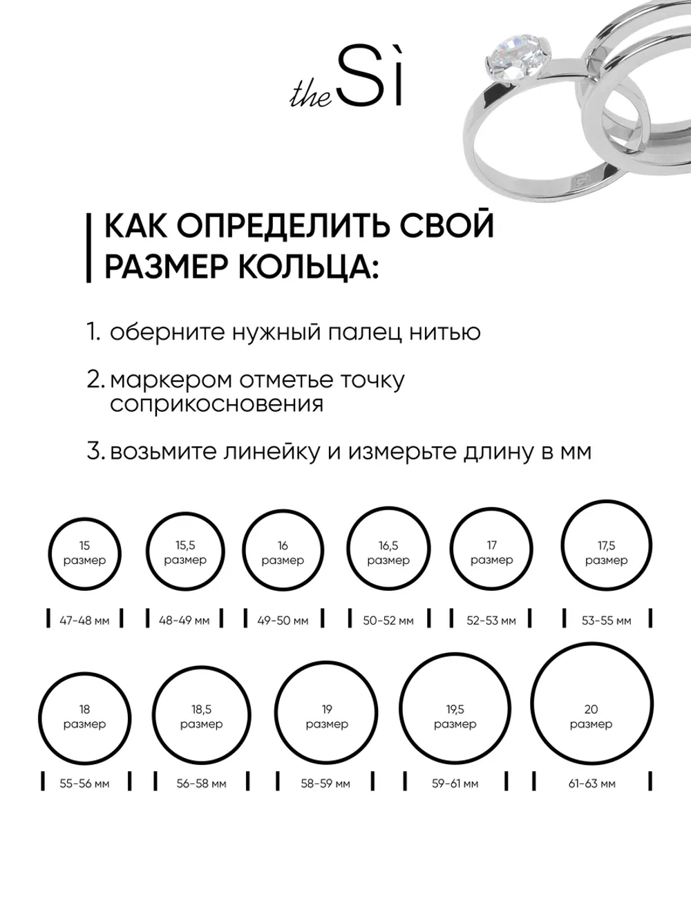Серебряное кольцо "Спиннер 2"