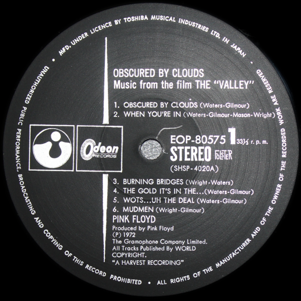 Pink Floyd / Obscured By Clouds (LP)
