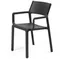 Стул Trill Armchair антрацит