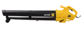 Воздуходувка электрическая Huter EB-3000 — фото 6