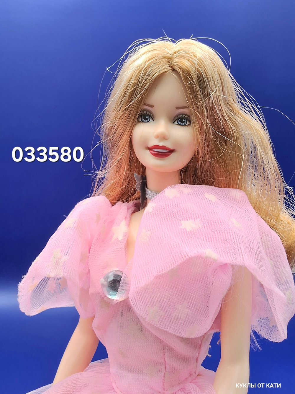 Кукла Барби винтаж Barbie as Glinda the Good Witch, серия «Волшебник страны Оз», 033580