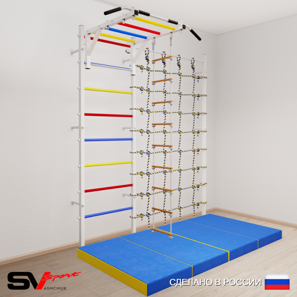 Шведская стенка Sv Sport усиленная 63140 (Турник рукоход/Лестница/Мат 2м/Канатный лаз)