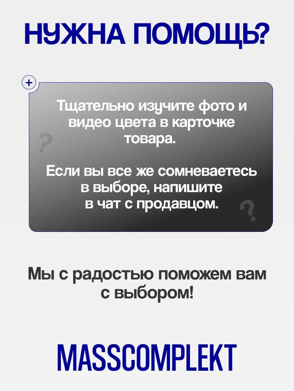 Тележка косметологическая на колесиках Massagecomplekt Лофт с 2 ящиками, дуб вотан