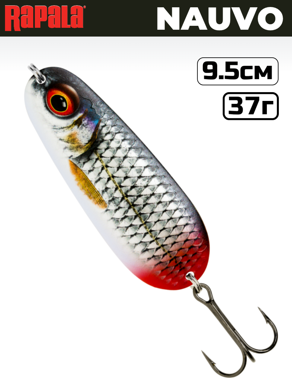 Блесна RAPALA Nauvo NAV37 / 9.5 см, 37 г, цвет ROL