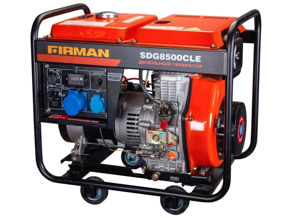 Дизельный генератор FIRMAN SDG8500CLE