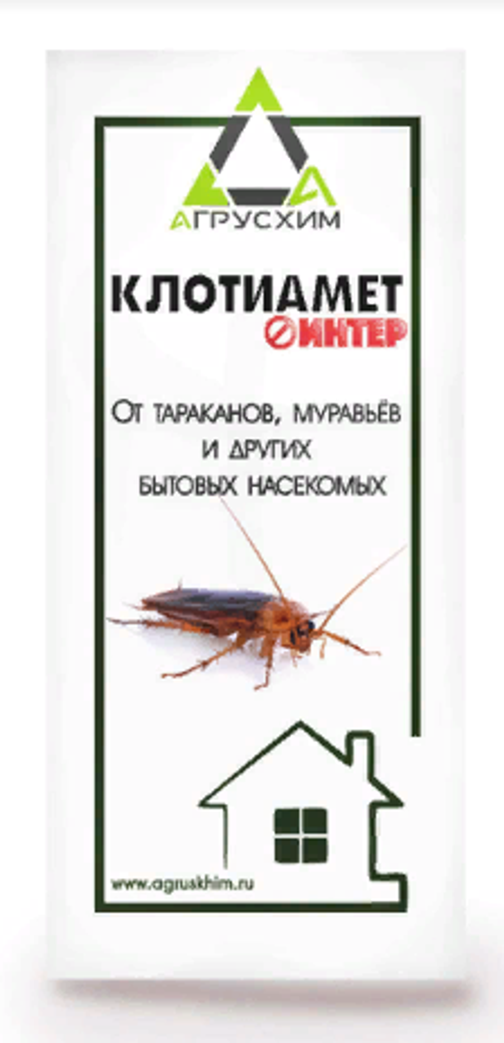 Клотиамет Интер