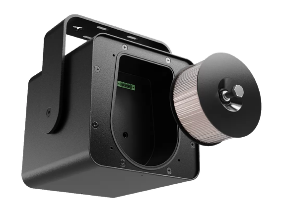 AUDAC TRV106