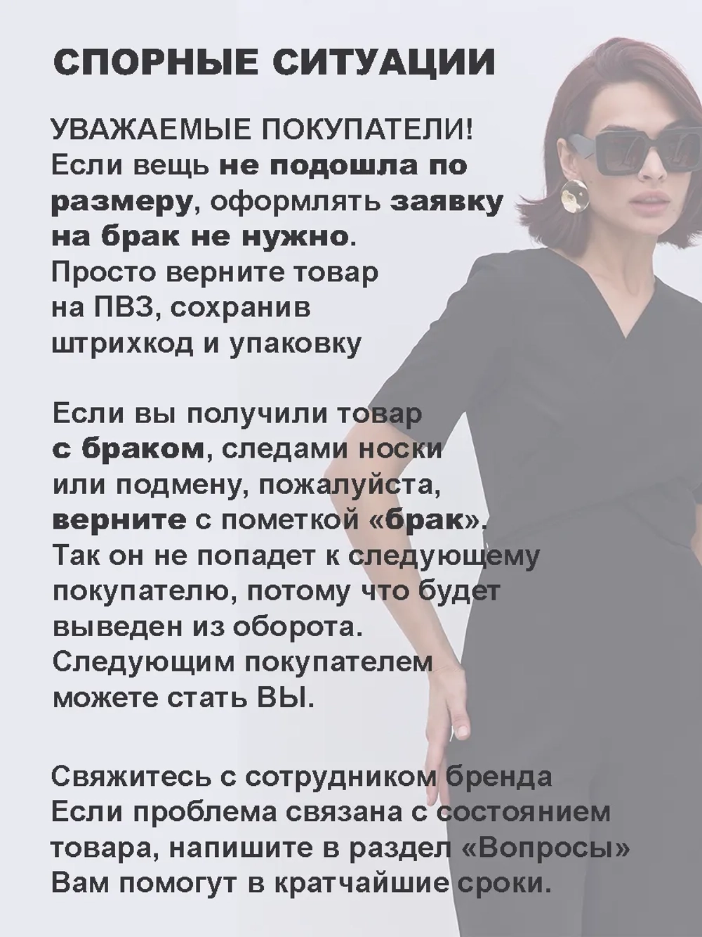 Юбка кожаная трапеция миди