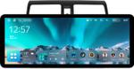 Магнитола для Suzuki Swift 3 2004-2010 - Teyes CC4 монитор 12.3" 2K QLED + рамка 10, Android 14, Быстрейшая, Snapdragon 680, DSP, CarPlay, 4G SIM-слот