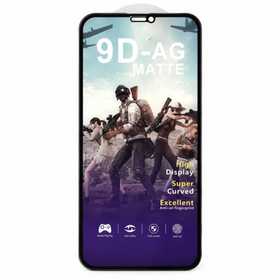 Защитное стекло OG для Apple iPhone 15 Pro Max Матовое