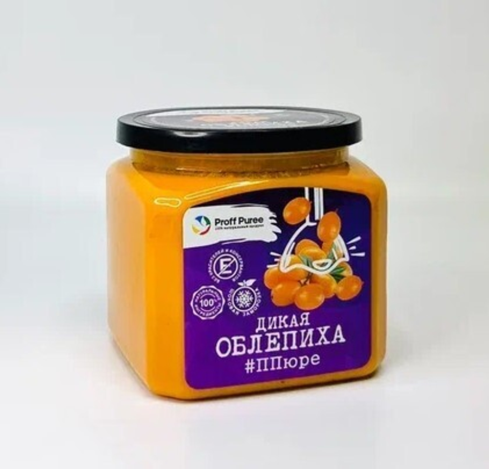 Пюре фруктовое Proff Puree ОБЛЕПИХА ДИКАЯ 500 гр. замороженное