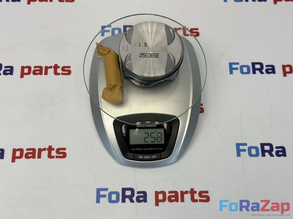 Поршни комплект STD VAG 1.5