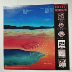 Винтажная виниловая пластинка LP Journey Dream, After Dream (Japan 1980) (No Obi)