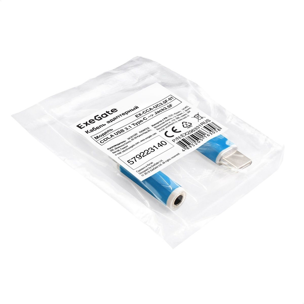 Адаптер (переходник) usb type-c (M) - Jack 3.5 (F) для подключения стандартных наушников, колонок 3.5 мм