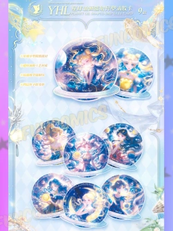 Карточки Sailor Moon (суприм)
