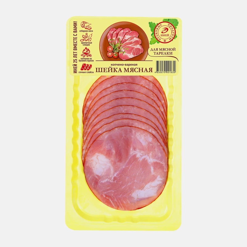 Шейка Иней Мясная копчено-вареная нарезка 80г