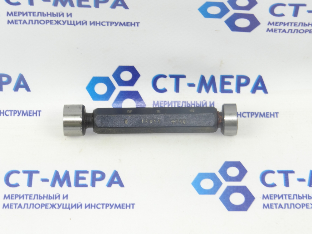 Калибр-пробка гладкая 18 Н11 ПР-НЕ