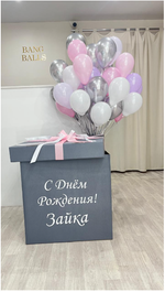 Коробка-сюрприз с шарами №146
