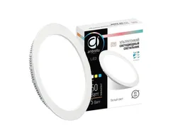 Точечный светильник Led Present Plastic 300054 Ambrella