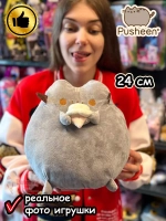 Мягкая игрушка Пушин Кот Генри Кэт плюшевый котик