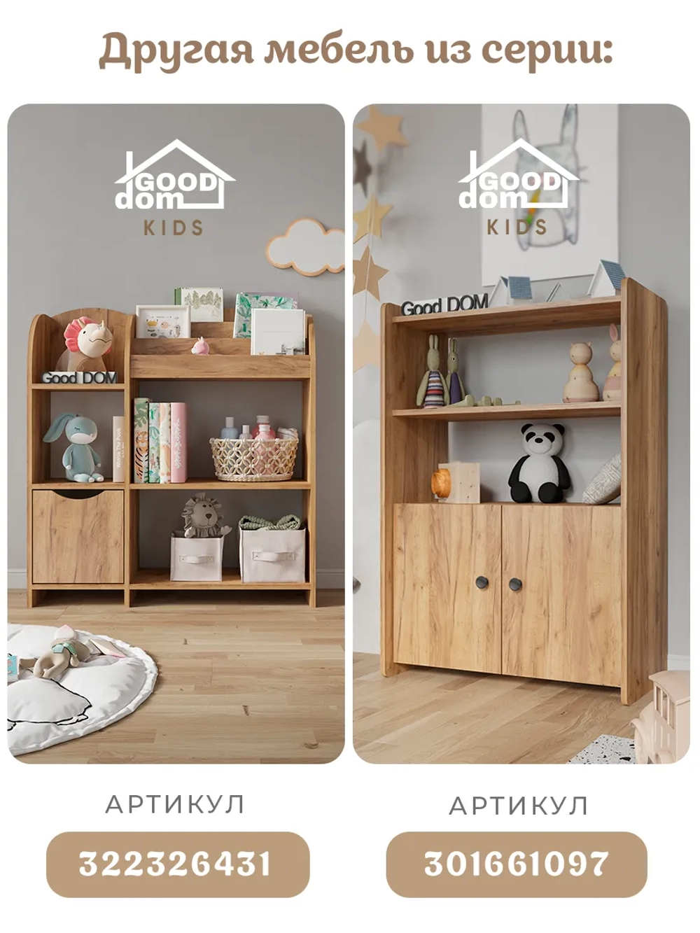 Тумба прикроватная