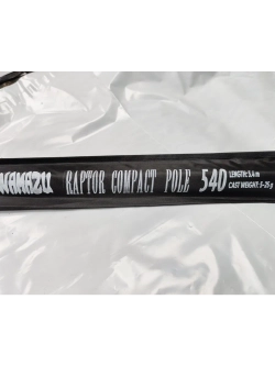 Удилище маховое стеклопластиковое б/к Raptor Compact Pole 540см
