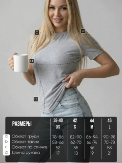 Футболка скимс женская серая
