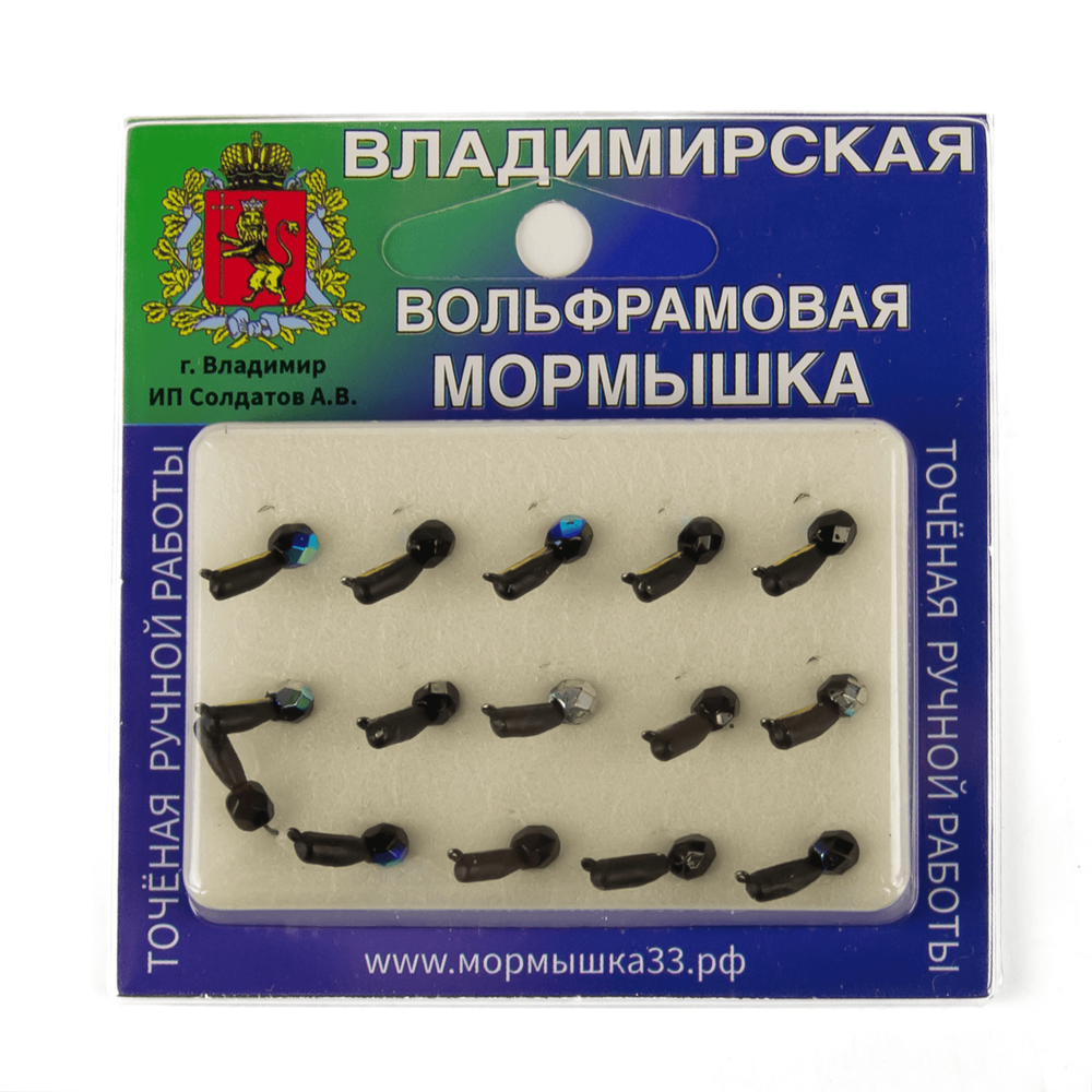 Мормышка Владимирская 512 "Гвоздик с граненым шариком (черный с покрытием) с коронкой, 2.5мм, 0.6гр (15шт/уп)