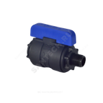 Кран шаровой компрессионный ПЭ Ду 46 2"x1 1/2" НР/ВР Ру16 VALFEX 1210012200112